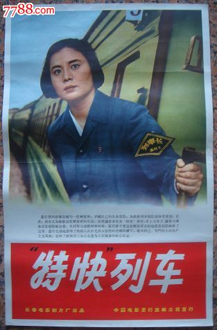 中国银行存款证明需要预约吗